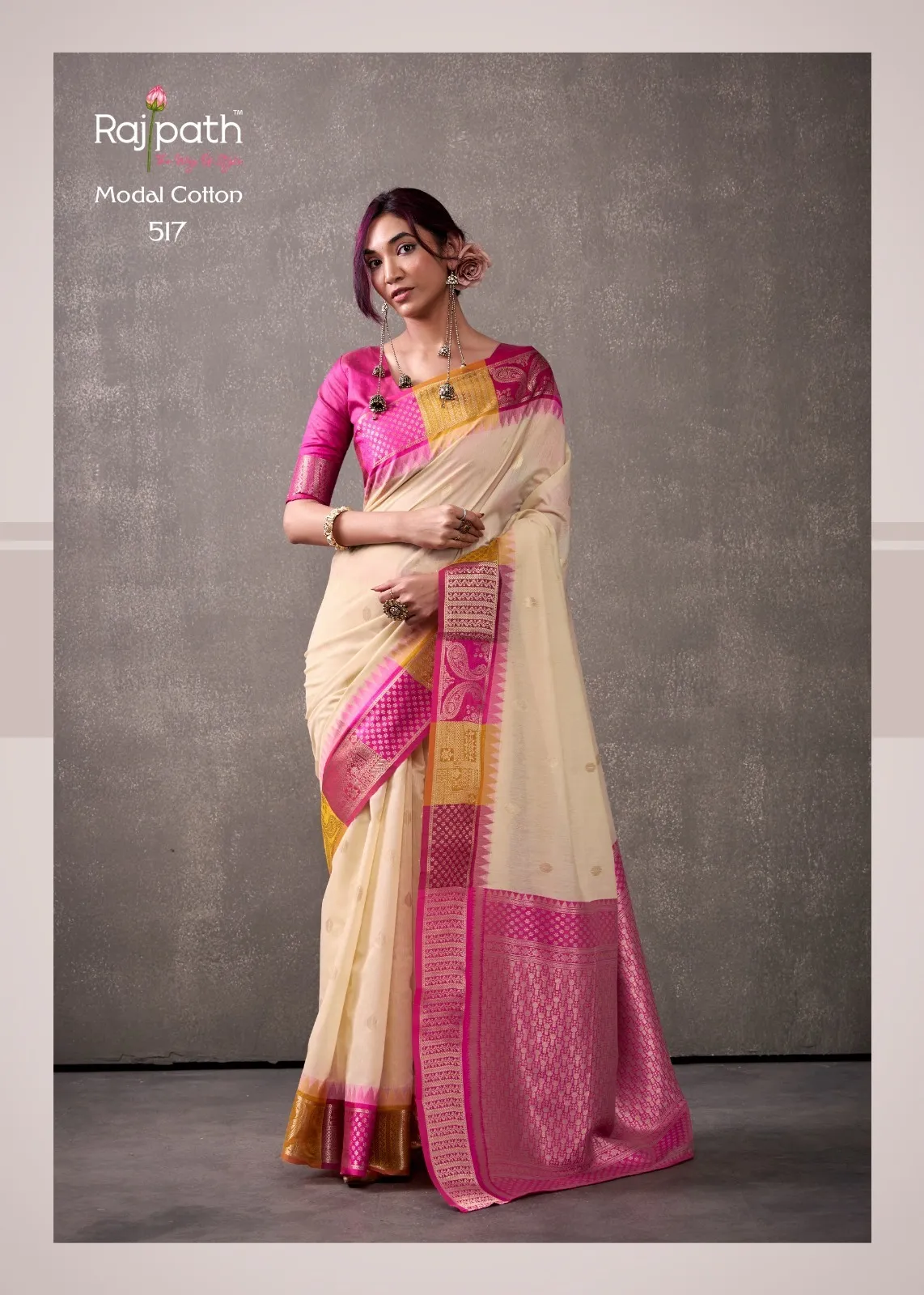 Buy Tuti Fruti Silk Premium Saree in Surat - Reseller Bazzar